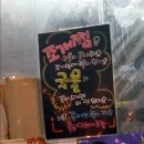 총각네국수찜
