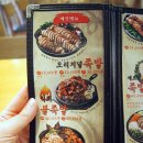 족발야시장 구리수택점 | 수택동맛집, 쫀득담백 완벽한 족발 한 상! 족발야시장 구리수택점
