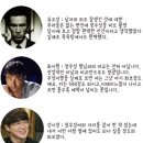 연예인들의 영화배우 정우성 실물 후기 ㄷㄷ 이미지