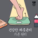 브로짐 이미지
