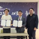 행정사 사무소 참진 이미지