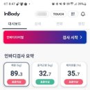 보라드림한의원 이미지