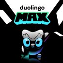 MAX | Duolingo Max 구독 후기