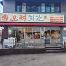 구로디지털단지 이미지