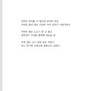 복권판매소
