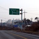 삼포주유소 이미지