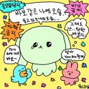 용인운전면허시험장 이미지