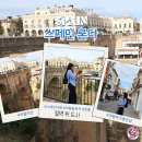 [남부] 감성스피치(2025) | 스페인 여행 남부 소도시 최고 절경 절벽 마을 론다 투어