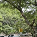 물조은펜션 이미지