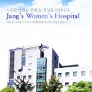 아이맘-s산후조리원 이미지
