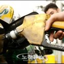 공룡주유소 이미지