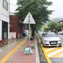 단장면보건지소 네이버블로그