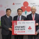 동부농업기술센터 이미지