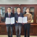 (주)세종기술 이미지