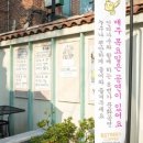 카페8번가 이미지