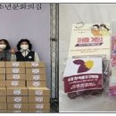 가좌청소년문화의집 이미지
