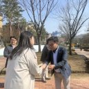 친목어린이공원 이미지