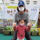 시흥이발관 이미지