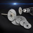 다옴공구 이미지