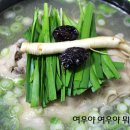 황금백숙 이미지