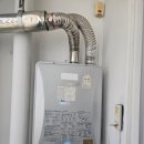 뉴대구맨션 | 대구 린나이 보일러 서구 평리동 삼익뉴타운 교체 설치