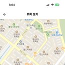 시흥중학교 이미지