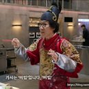 경남식육점 네이버블로그