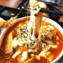 야미 떡볶이 이미지