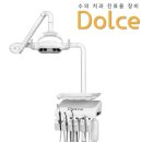 푸른숲동물병원 이미지