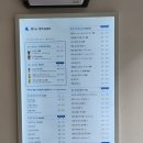 대구효목동 동구시장 동대구역카페 블루샥대구효목점