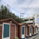 서생원조대게 이미지