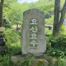 용당내광로 이미지