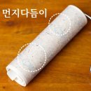 수성다듬이 이미지