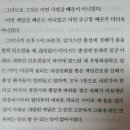 우재산업 이미지