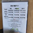 필림37.2 이미지