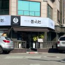 서상동113 이미지