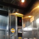 영1020빌딩 이미지