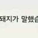 투존치킨 이미지