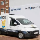 현대자동차마당 이미지