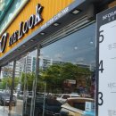 아이룩안경원 이미지