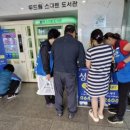 성원상떼빌(아) 이미지