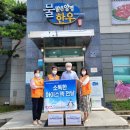 양평축협한우프라자