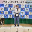 동아대효태권도장 이미지