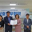 시립남양도서관 이미지