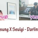 예성ENG 이미지