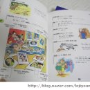 구산-016 이미지