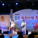 미스터한우