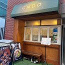 온도(ondo) | 종각 고기 덮밥 전문점｜온도(ONDO) 우마카세 덮밥 후기