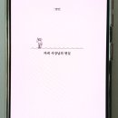 동네셀프커피