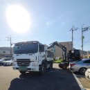 (주)호남아스콘산업 네이버블로그